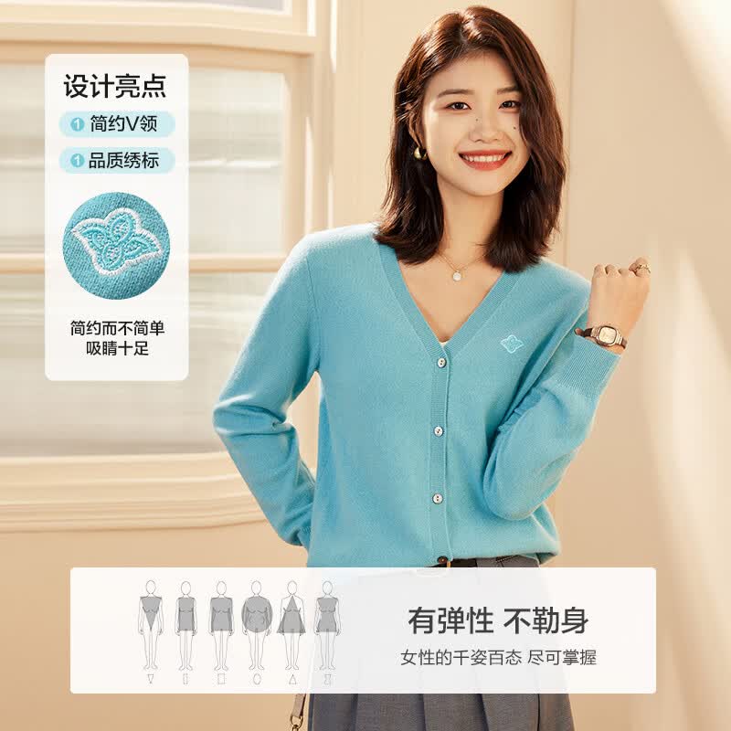 恒源祥纯色羊毛衫女装单排扣针织开衫外搭秋冬新款减龄绣标毛衣外套上衣 蜜桃粉 M /165/88A
