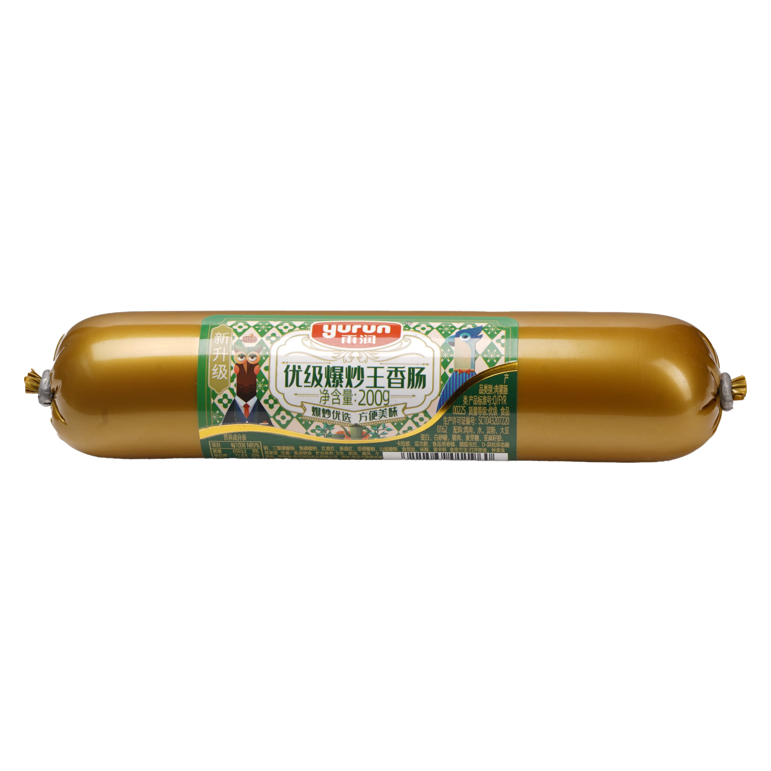 ���� ���������ȳ� �ż������� 200g 4.45Ԫ