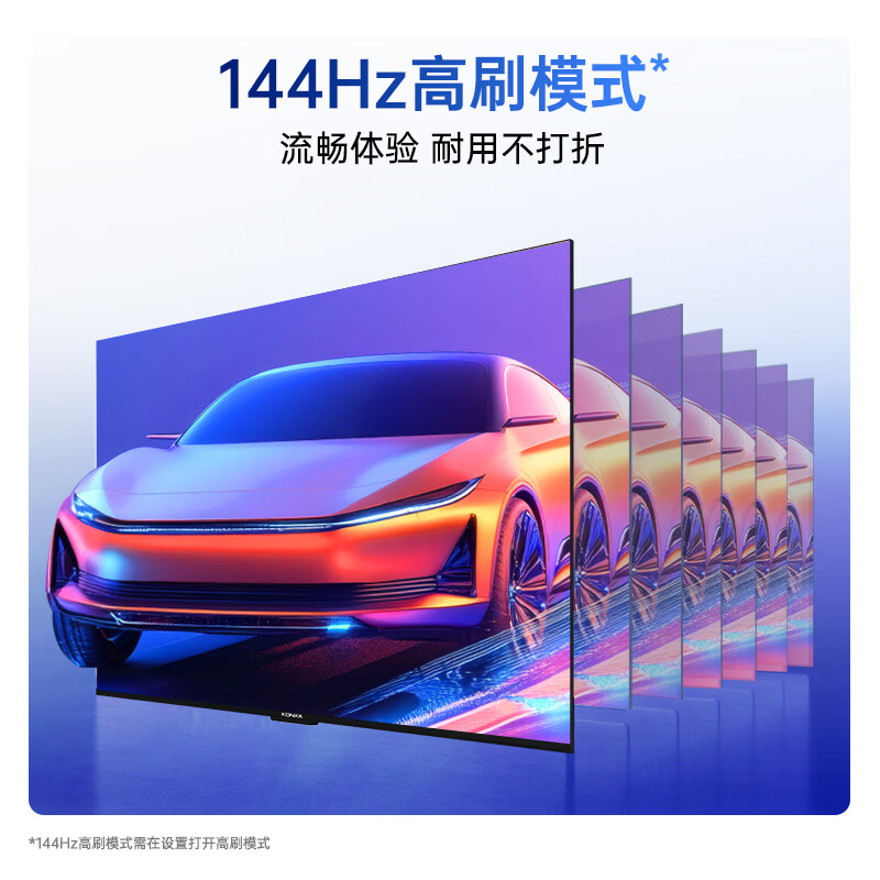 图 7