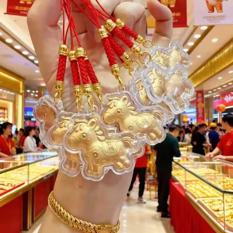 华强北 中国黄金店同款丨马上有钱马年开运仿金手机挂绳手机链钥匙环扣书包挂件包包小饰品吊坠u盘防丢绳 马上发财【招财暴富小马挂件吊坠】 【2条装】黄金店同款小金马丨女款男士高级感