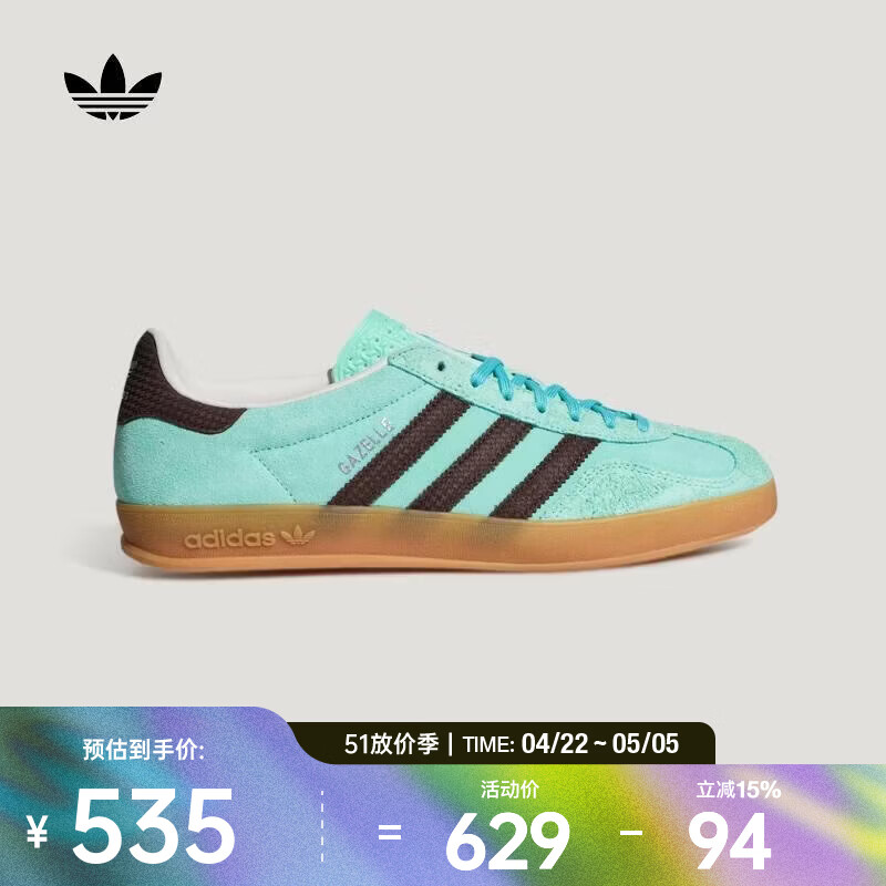阿迪达斯（adidas）Original三叶草2026年男女GAZELLE INDOOR运动休闲鞋 KZ6952 37