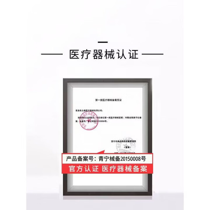 通用欧蒂棠松伊膏湿痒清 湿疹痒植物萃取温和不刺激 一支装轻