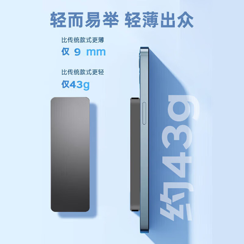 适用华为固态移动硬盘1t高速ssd移动固态u盘大容量存储颗粒固态硬盘4t 黑色-标准版 1TB