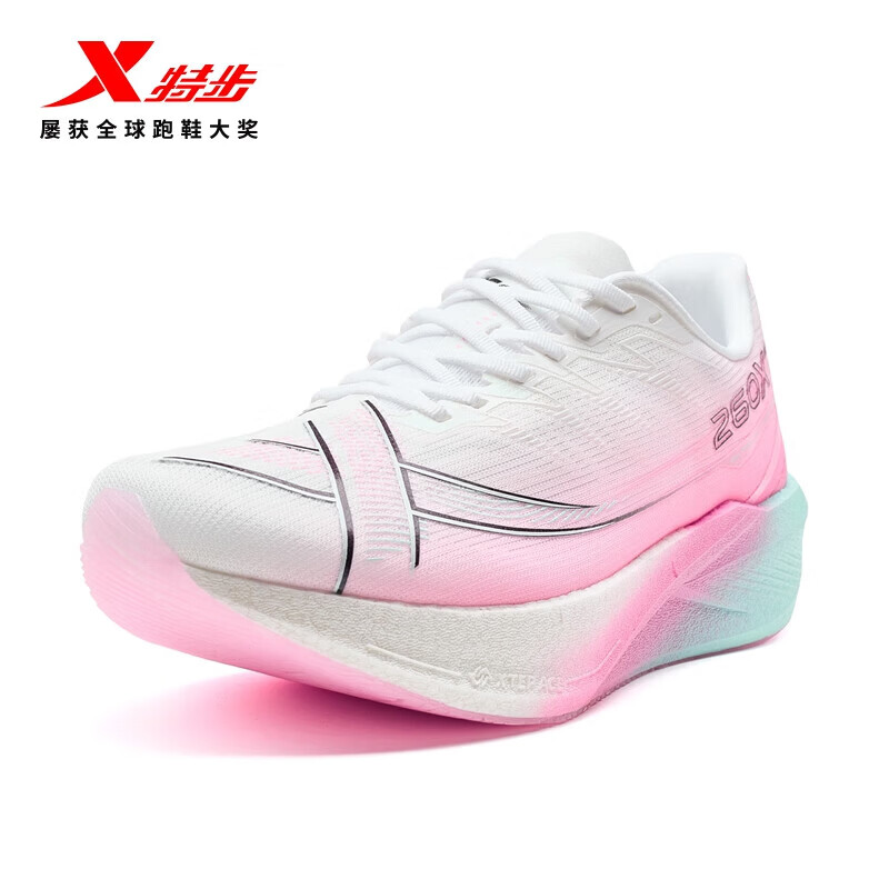 特步（XTEP）260X2.0赛训兼备跑鞋男碳板回弹缓震透气轻盈回弹运动跑步鞋女 经典白/荧光粉【男】 41