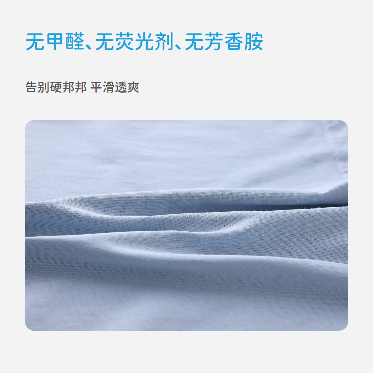 丽婴房（Les enphants）丽婴房【夏日T】2026夏新男童纯棉字母印花T恤休闲百搭短袖上衣 湖蓝 140 cm