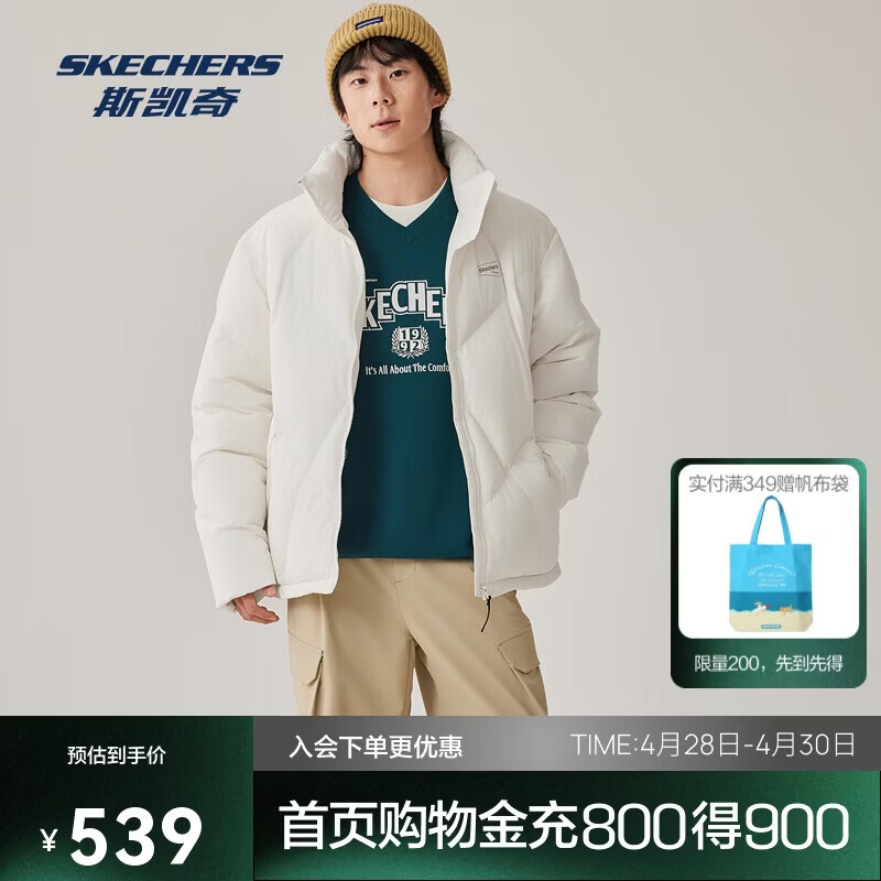 斯凯奇外套年冬男女同款防泼水泼油防风耐磨耐污保暖长款羽绒L425U017