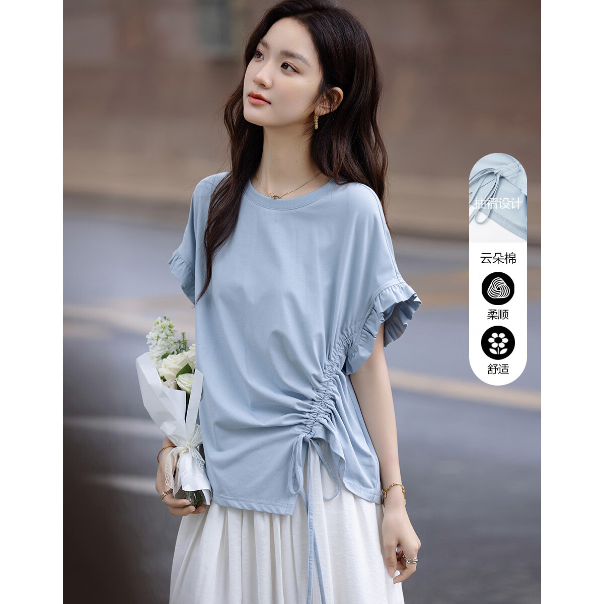 德玛纳【不对称美感】夏季设计感侧边抽绳抽褶打底衫舒适棉氨宽松女t恤