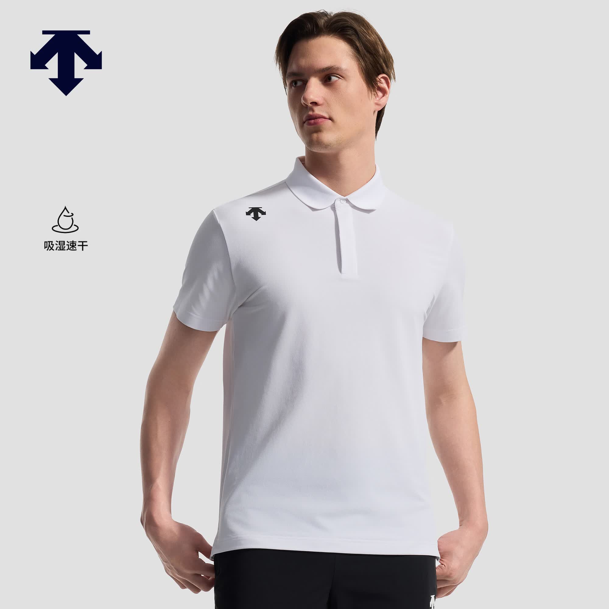 迪桑特（DESCENTE）TRAINING系列男士吸湿速干TOUGH短袖POLO衫新品 WT-白色 2XL (185/104A)