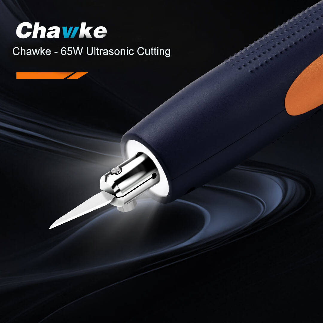 Chawke 65W超声波切割刀大功率手持切割工业塑料亚克力水口雕刻刀 Chawke Pro带风扇冷却系统
