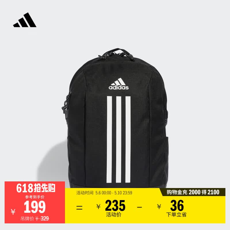 adidas大容量通勤电脑包运动双肩背包书包男女阿迪达斯官方 黑色/白   NS  