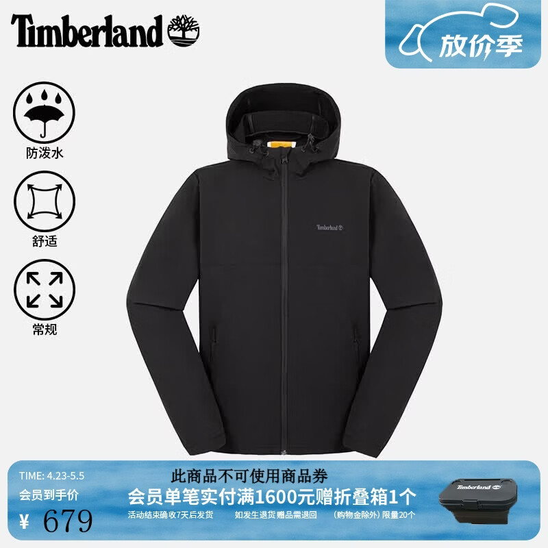 添柏岚（Timberland）官方男装软壳夹克外套春夏新款户外防泼水宽松|0YHFR 0YHFR001/黑色 宽松版型推荐拍小一码 XL 宽松版型推荐拍小一码
