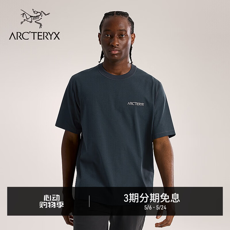 ARC'TERYX始祖鸟 ENVOY GRAND WALL SS 男子 短袖T恤 ORION/深藏青 XL