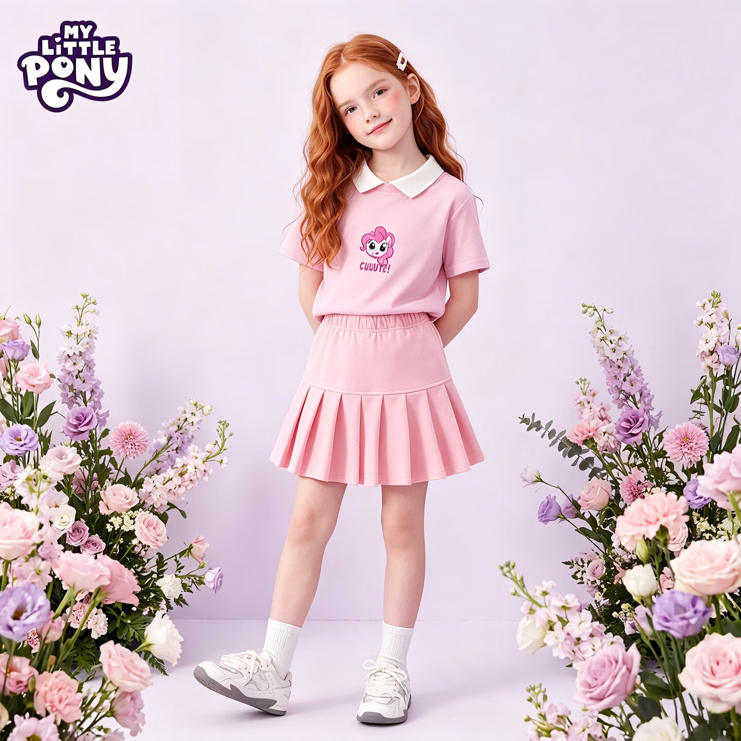 小马宝莉（MY LITTLE PONY）女童百褶裙子套装2026新款夏季女孩洋气装宝宝中小童夏装 粉色 110 110码 建议100-110cm