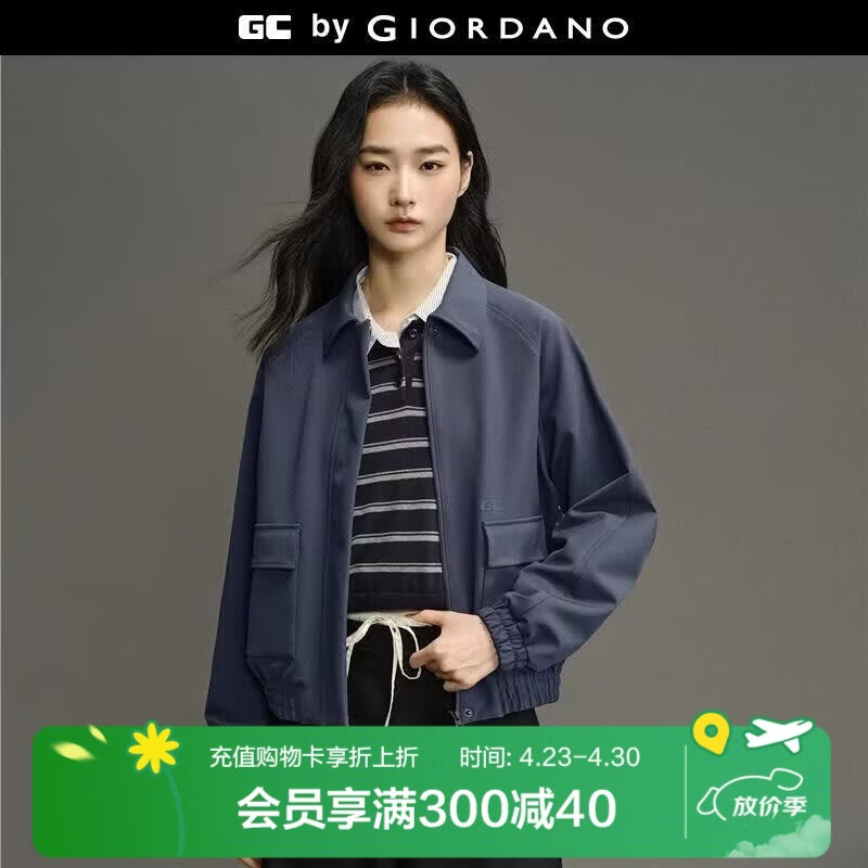 GIORDANO CONCEPTS 2025秋冬新款巴恩风夹克女装新款工装口袋宽松翻领外套12375006 05印度墨黑 M