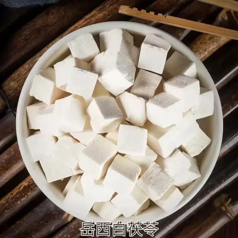 同仁堂(TRT)野生特级茯苓中药材正品茯苓块山药茯苓中药原味茯苓粉茶泡水煲汤 野生特级茯苓 250g*4罐