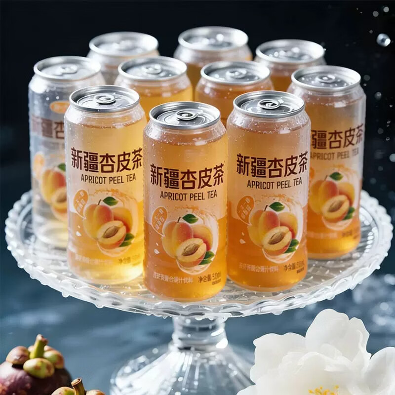徽天赐新疆杏皮茶正品敦煌杏皮茶无糖无添加杏皮茶饮料调味茶新疆 【酸甜解腻 杏香浓郁】新疆杏皮茶310ml*6瓶