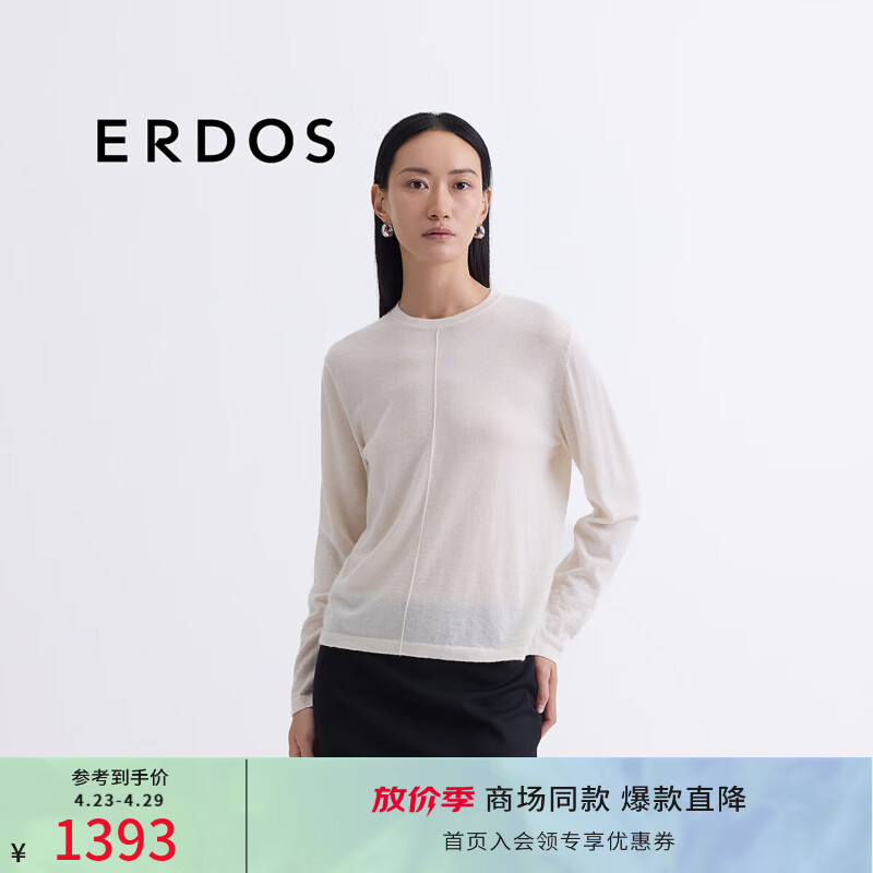 ERDOS 春夏精纺圆领套衫简约百搭宽松轻薄女羊绒衫 白 L 170/88A