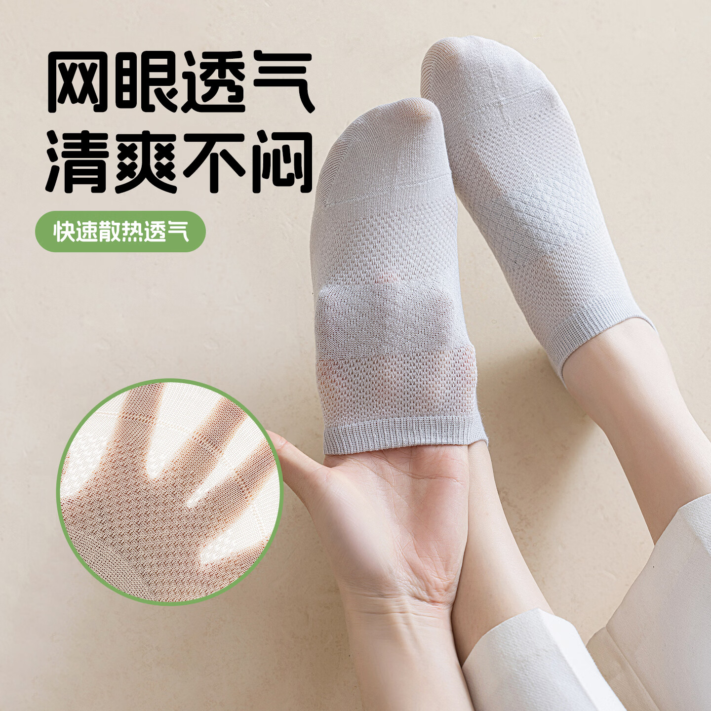 植感苎麻女士船袜 5双夏季薄款网眼隐形袜 硅胶防滑低帮浅口袜不掉跟 【5双】黑色*5 均码