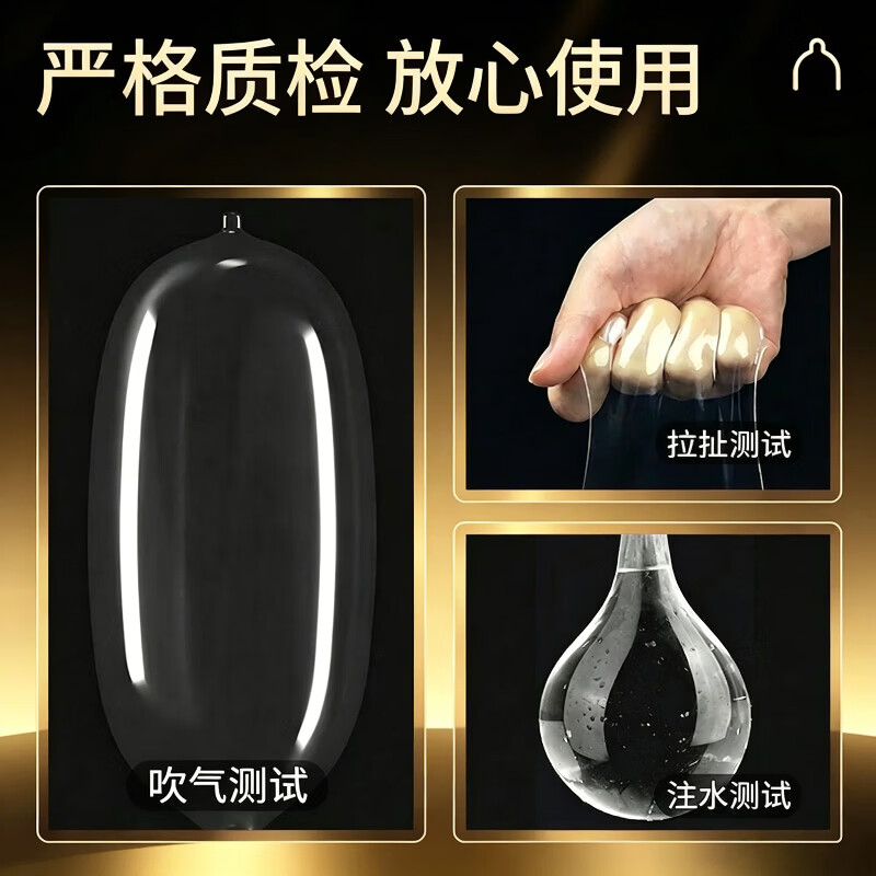 凹凸公子颗粒避孕套带刺阴狼牙大颗粒螺纹凸点安全套女性秒喷快潮情趣套 【颗粒初体验装】G点颗粒+豹舌+蘑菇头颗粒