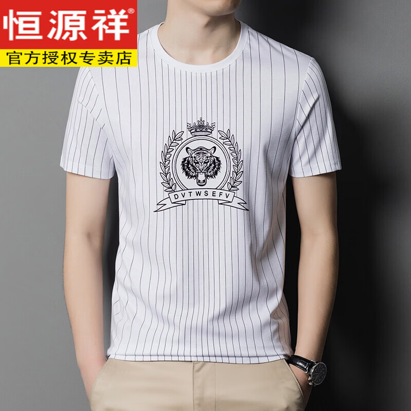 男体恤衫品牌大全夏季（男体恤衫品牌大全夏季新款）-第2张图片-潮百科