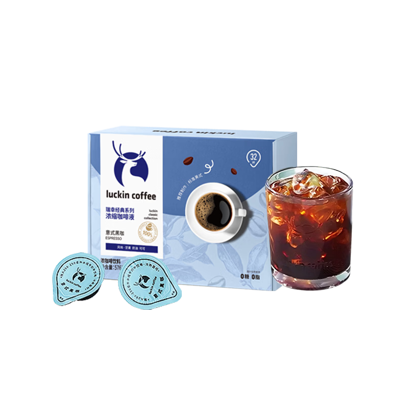 ���ҿ��� 0��0֬Ũ������Һ 18ml*32�� ��ʽ�ڿ���ζ���ܺڿ��� 69Ԫ