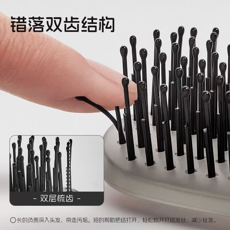 L小红书同款AA 雪融灰双齿顺发(弯月梳) 弹性双层梳齿不打结高颅顶弯月梳