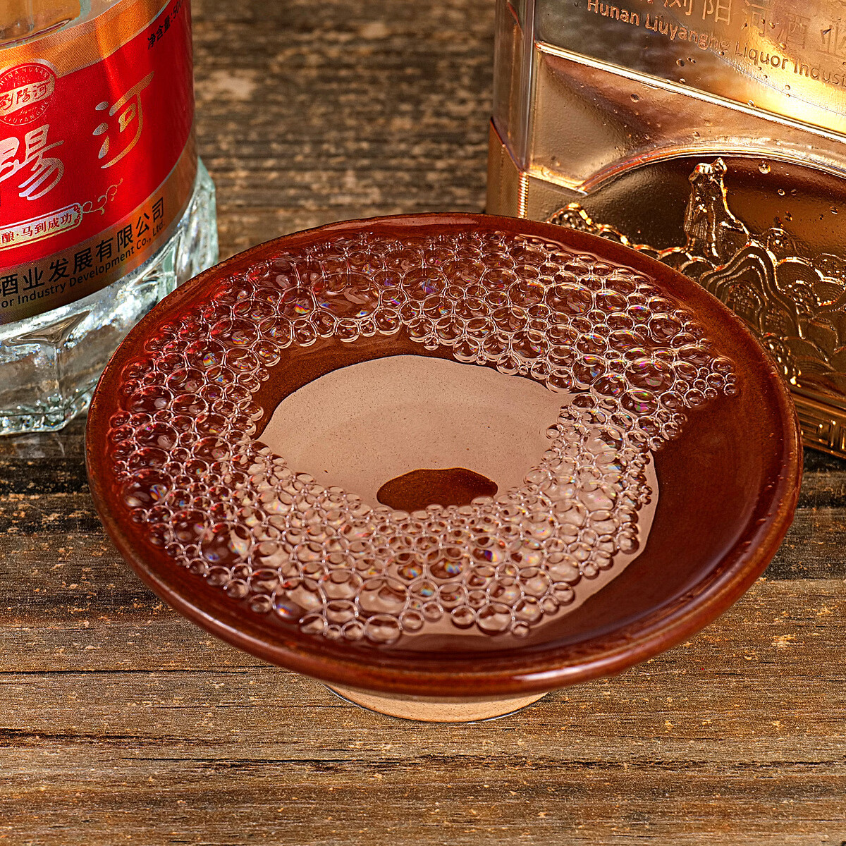 瀏陽河酒佳酿马到成功白酒整箱52度浓香型500ML*6瓶自饮送礼佳品 52度 500mL 6瓶