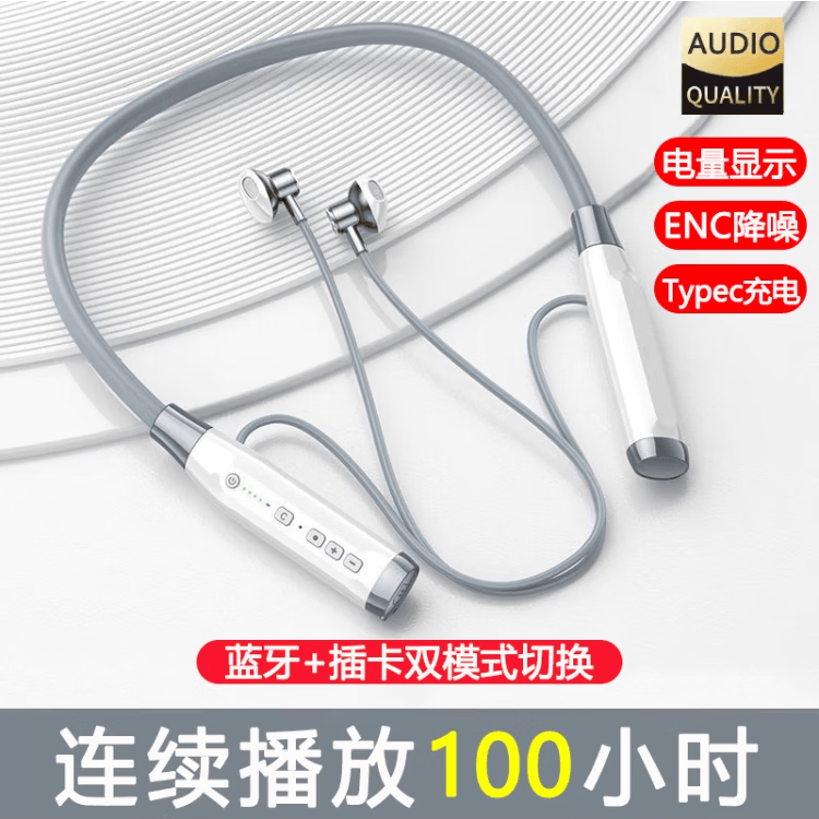 华为(HUAWEI)蓝牙耳机无线挂脖式2026新款智能降噪半入耳颈挂超长续航待机运动跑步高音质可插卡 幻夜黑-入耳式-100小时续航