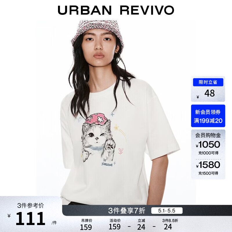 UR2026夏季新款女装休闲童趣撞色印花棉质圆领T恤UYL460079+ 本白 S
