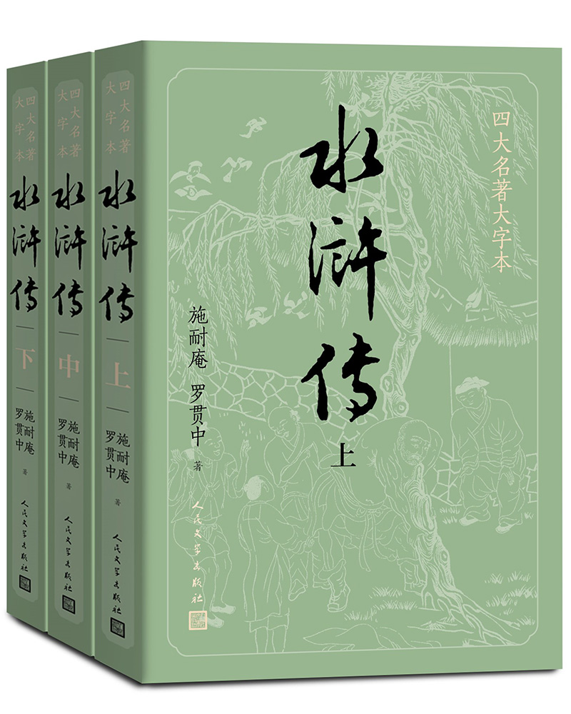 京东图书文具 2024-01-12 - 第1张  | 最新购物优惠券