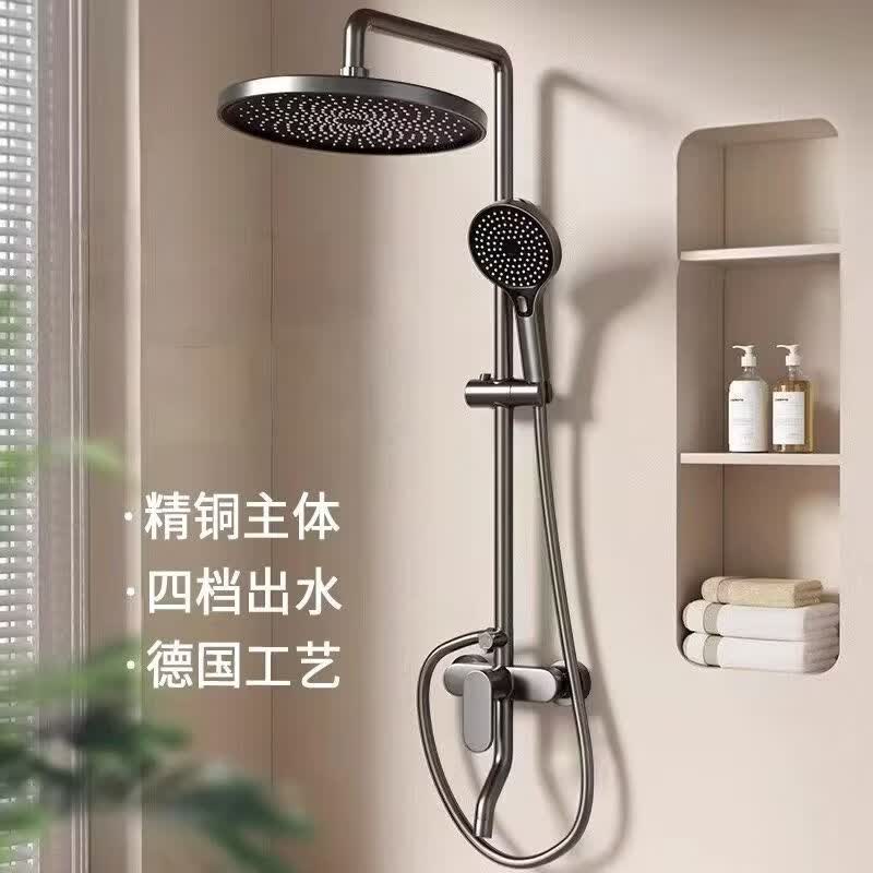 九牧（JOMOO）明装简易花洒套装家用沐浴淋浴增压喷头明管混水阀卫浴套装 电镀色【四档 方形花洒】 上门安装