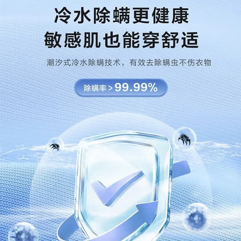 Heoari【家电补贴30%】洗衣机全自动波轮 一级能效 洗烘一体大容量蓝光洗护 强力风干洗衣机 出租屋宿舍 15KG【洗烘一体+强劲动力】 波轮