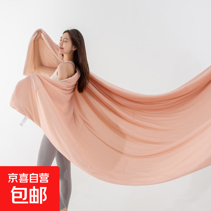 a类母婴级深睡星球云朵深睡双感凉感空调被Pro2.0可机洗夏凉被 夏日橘 200cm*230cm