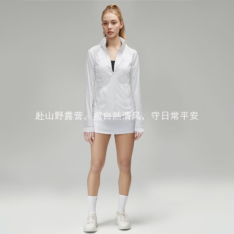 冰感防晒服女｜UPF50+速干透气连帽设计，户外运动清凉一夏 葡萄紫076 M