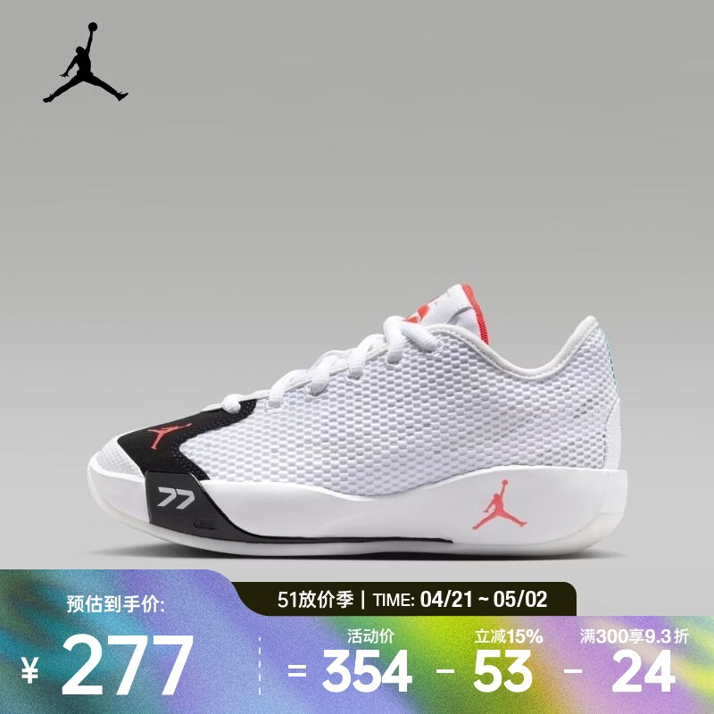 耐克（NIKE）2026年JORDAN LUKA 77 (GS)篮球鞋 IH0573-101 40