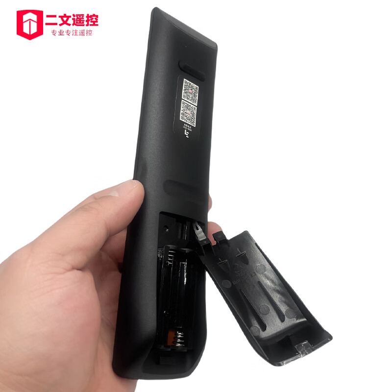 通用于原装LETV乐视电视遥控器39键超2超3超4X40 X43 X50 X55通用S40AIR 原装原厂乐视39键通用款