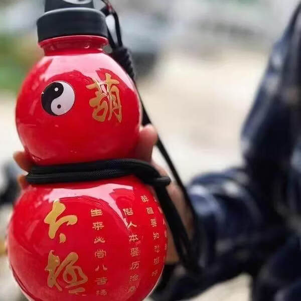 咏幻运动水杯葫芦水壶东方黑神话葫芦塑料学生男女生高颜值水杯便携式 750毫升紫色-带手提-八卦烫金贴纸