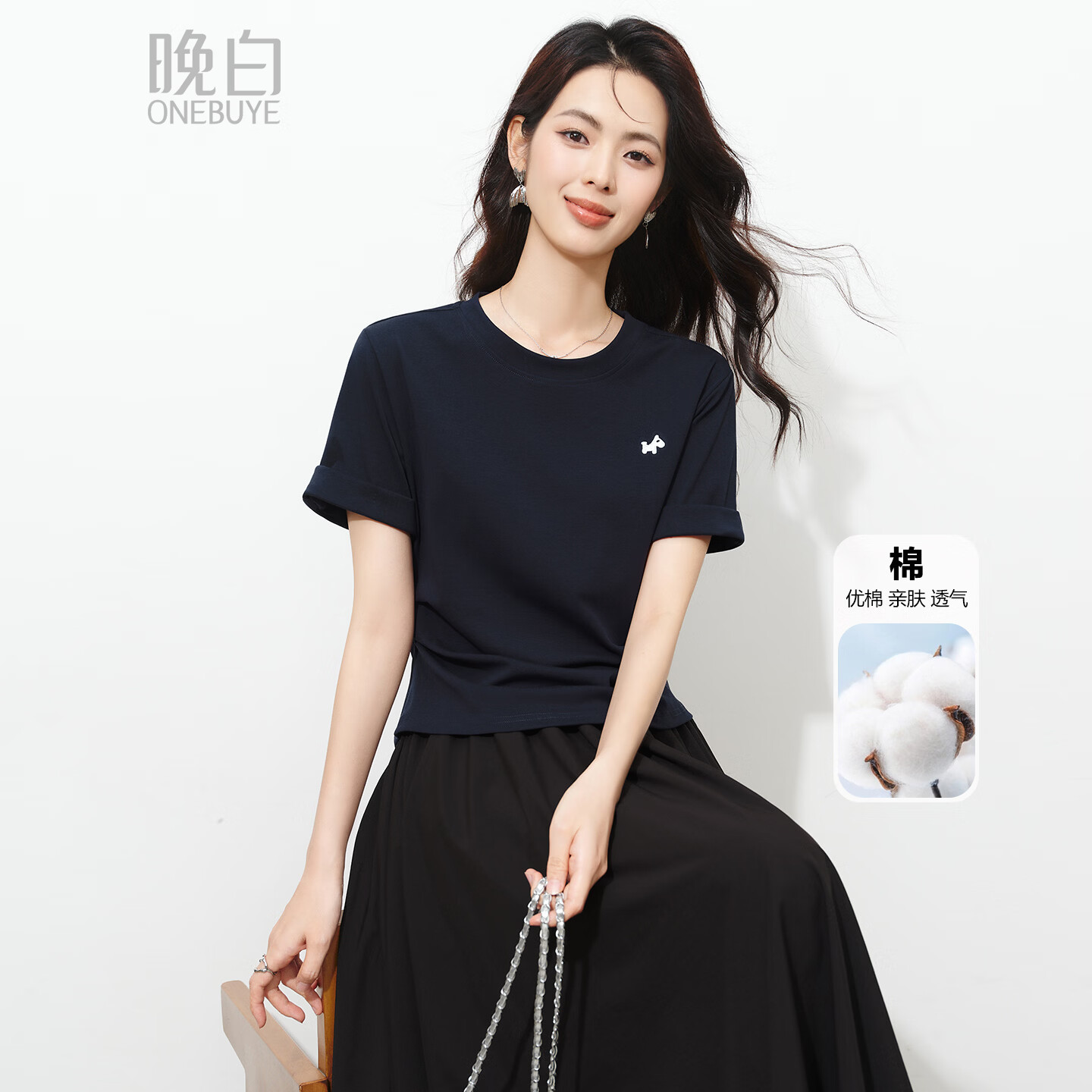 晚白小狗刺绣短袖棉T恤女2026夏新款压褶收腰显瘦短款小个子上衣 深蓝色 L