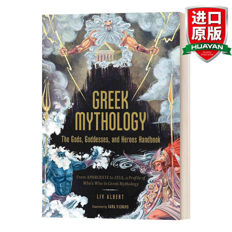 greek mythology the gods goddesses and heroes handbook 英文原版