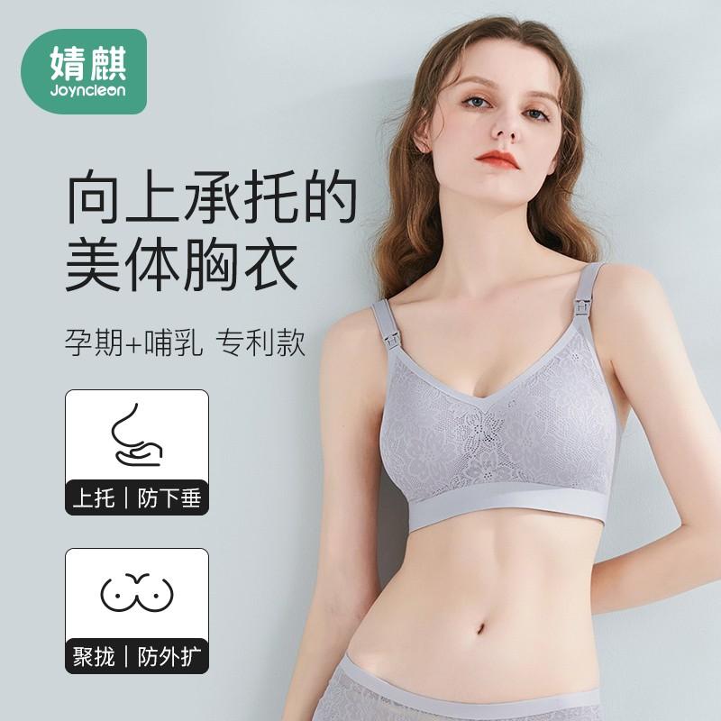 掌握市场走势,购买更便宜的商品