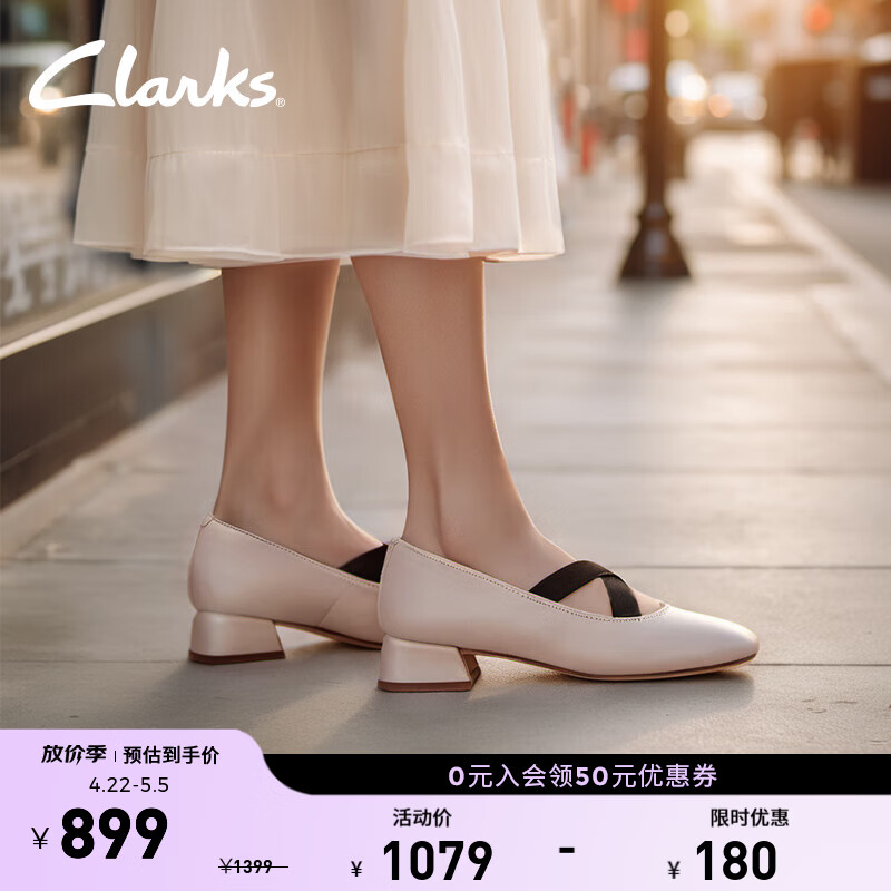 Clarks其乐Daiss30 Soft女鞋新款复古方跟羊皮玛丽珍鞋淑女风浅口单鞋 粉色 261803544 35.5