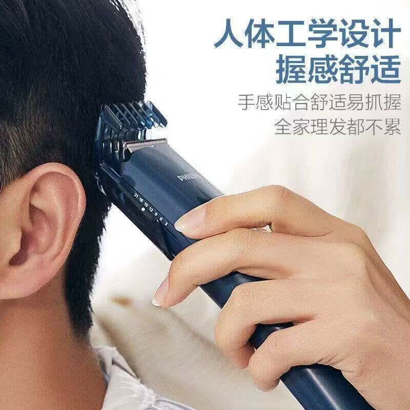 飞利浦（PHILIPS）理发器电动理发推子婴儿儿童老人全家适用家用剃头发电推子 HC3688【深蓝】进口刀头