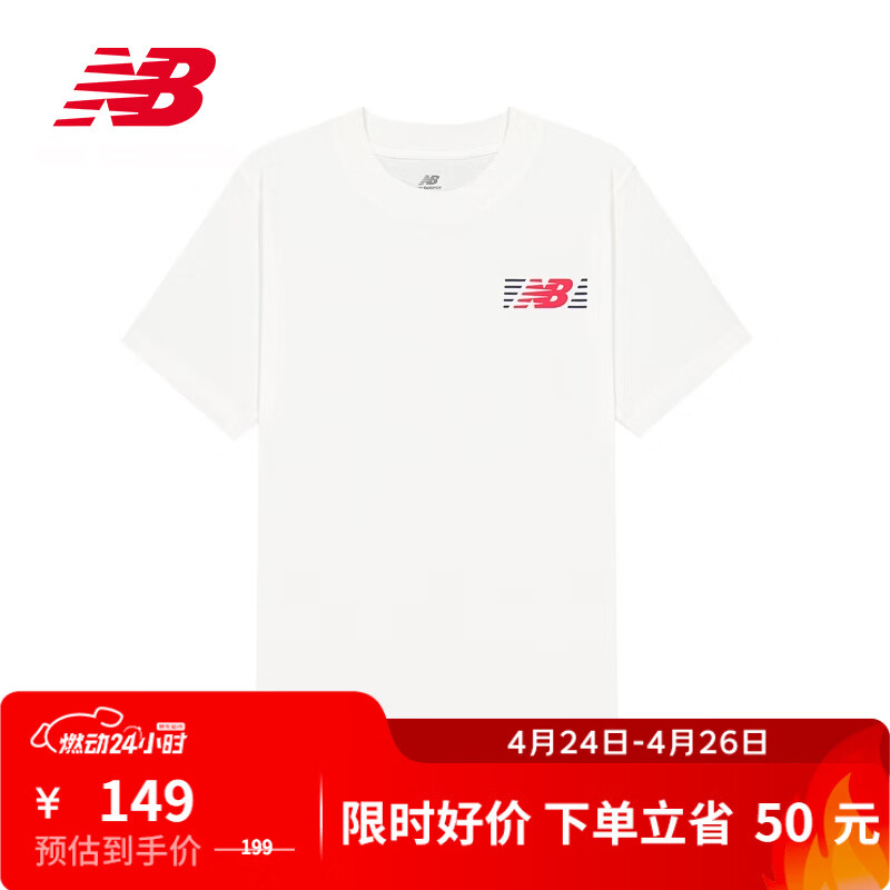 NEW BALANCENB官方26新款夏季男款时尚百搭舒适透气运动短袖T恤 WT MT6179UM M