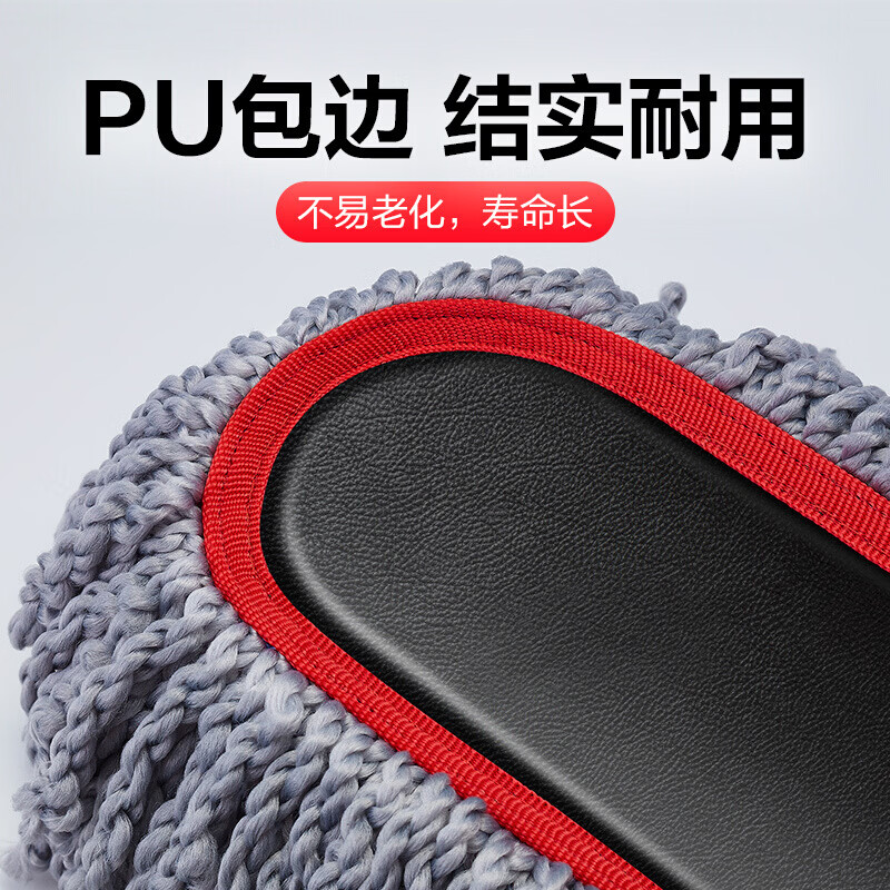 MAGIC SHINY汽车掸子洗车拖把可伸缩软毛干湿两用洗车刷清洁套装车载必备用品 洗车擦车干湿两用 子母掸子套装