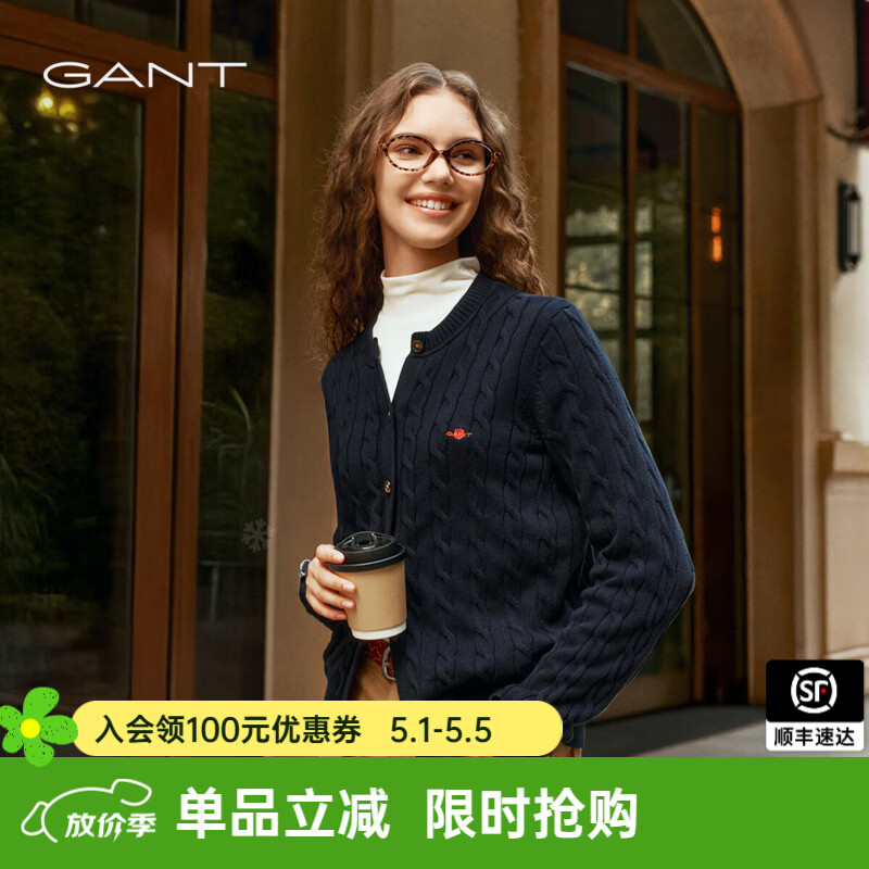 GANT【绞绞者】/甘特25新款女装圆领纯棉复古风绞花新年长袖针织开衫 433-耶鲁蓝【开衫】 M
