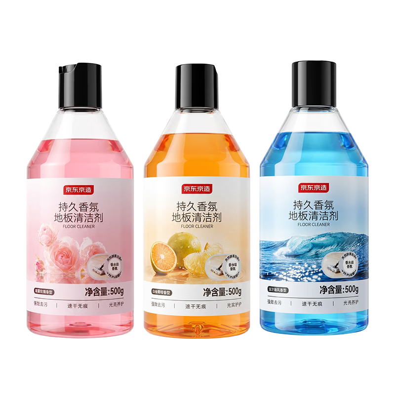 ��������־���յذ�����500g*3ƿ ��ש�ϵػ�ר��ɨ�ػ�����ȥ������ 49.9Ԫ