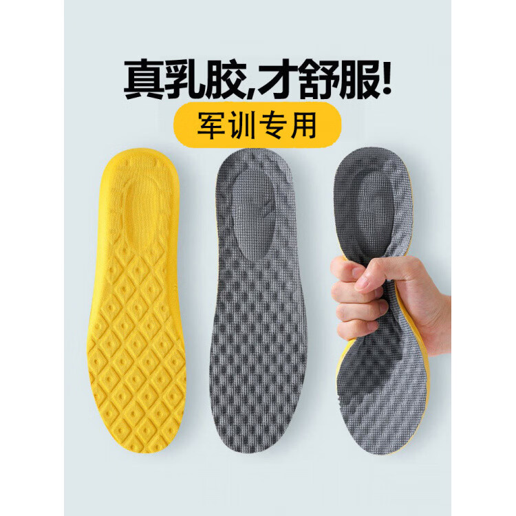 【新品】适配SKECHERS男士鞋垫女吸汗军训鞋垫久站不累软防运动减 2双装-灰黑各一双_前掌0.5cm后跟1cm 39.5