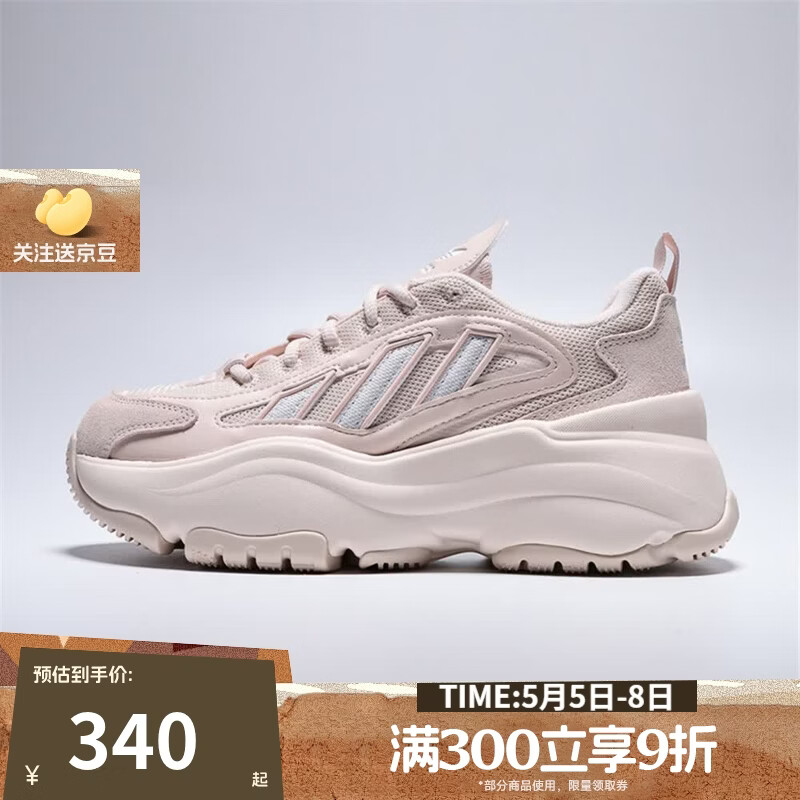 阿迪达斯（adidas）【滔搏运动】三叶草男女鞋厚底老爹鞋OZGAIA显高休闲鞋KJ7309 KJ7309 37