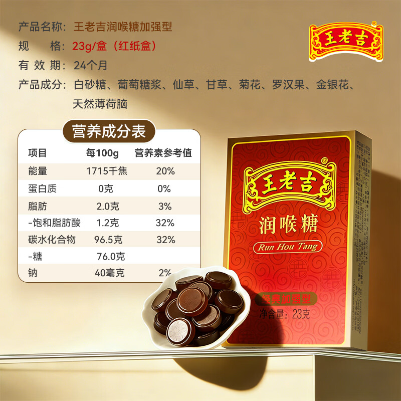 图 9