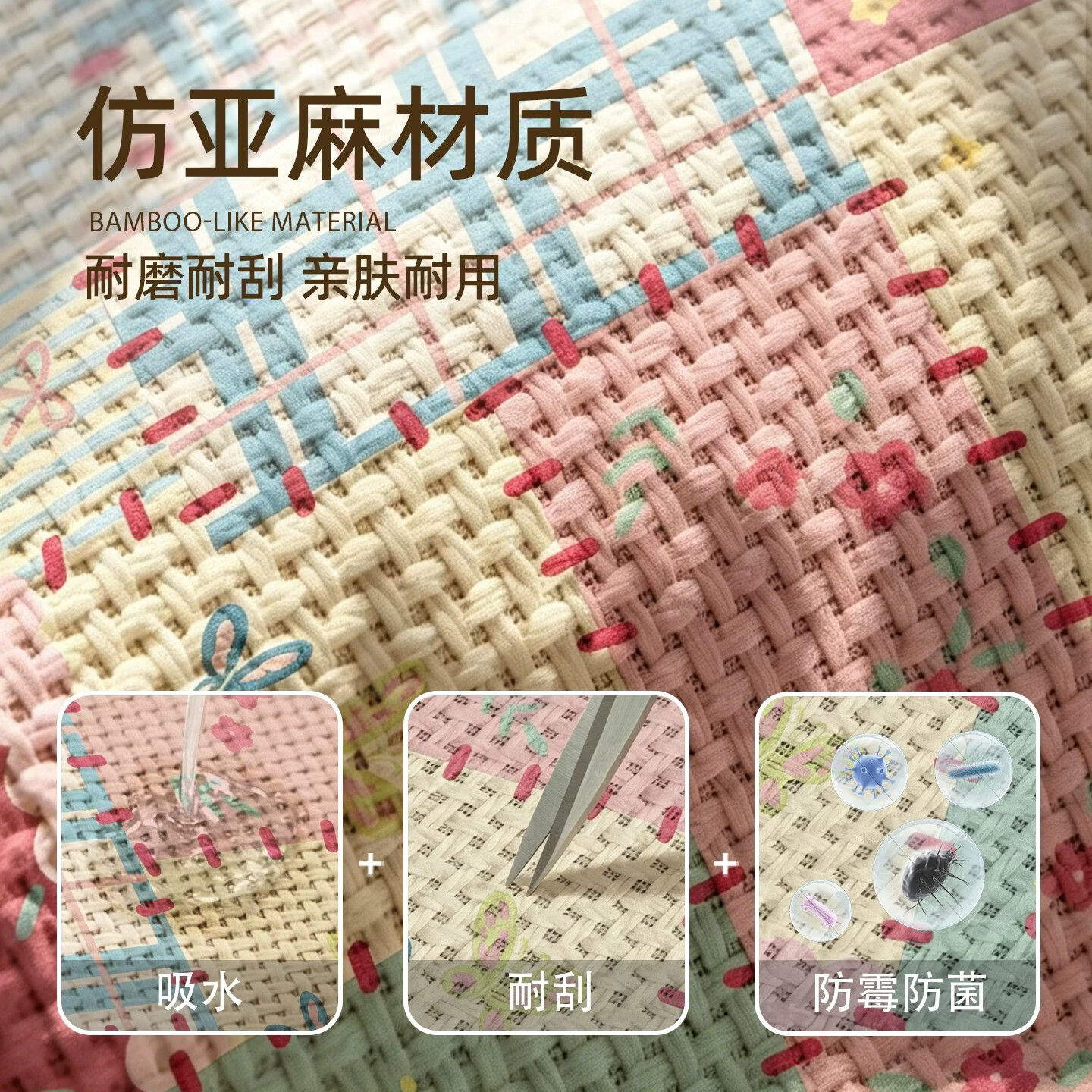 洛漫纺浴室地垫洗澡防滑垫脚垫地毯厕所卫生间浴室门口吸水地垫浴室垫子 软糖01 40cm*60cm